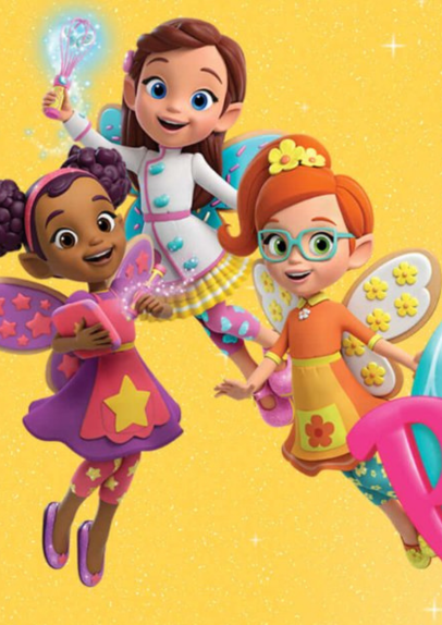 М/с "Кафе Баттербін"